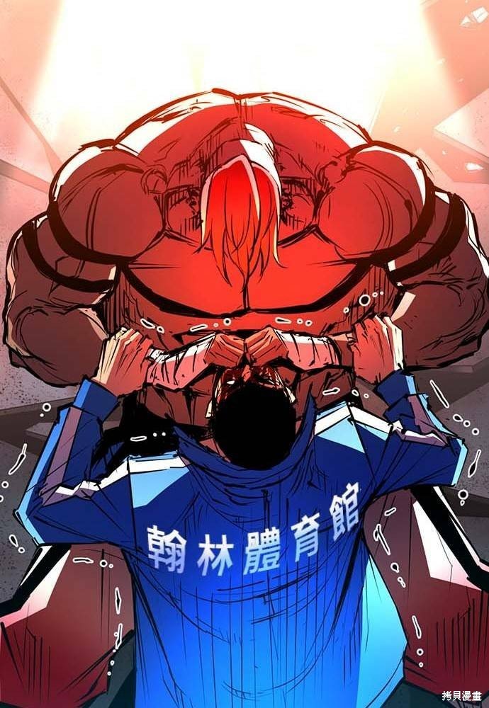 第102话