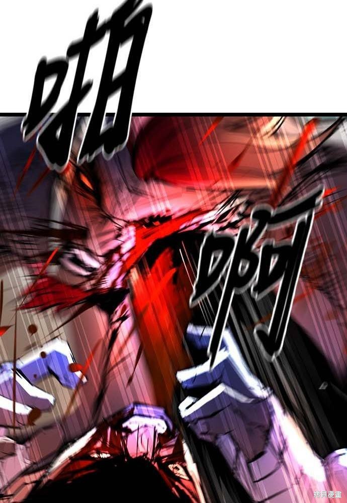 第102话