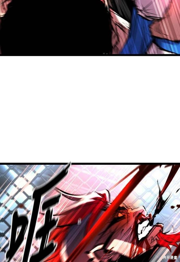 第102话