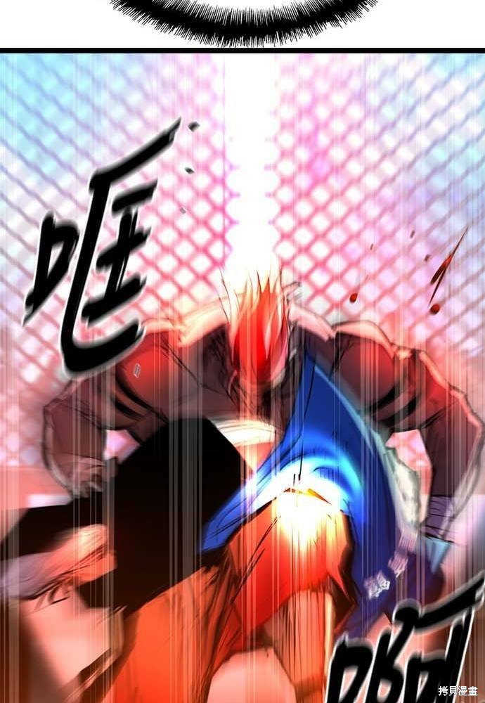 第102话