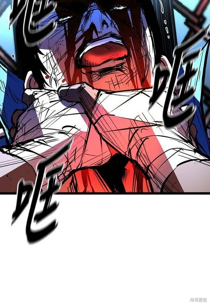 第102话
