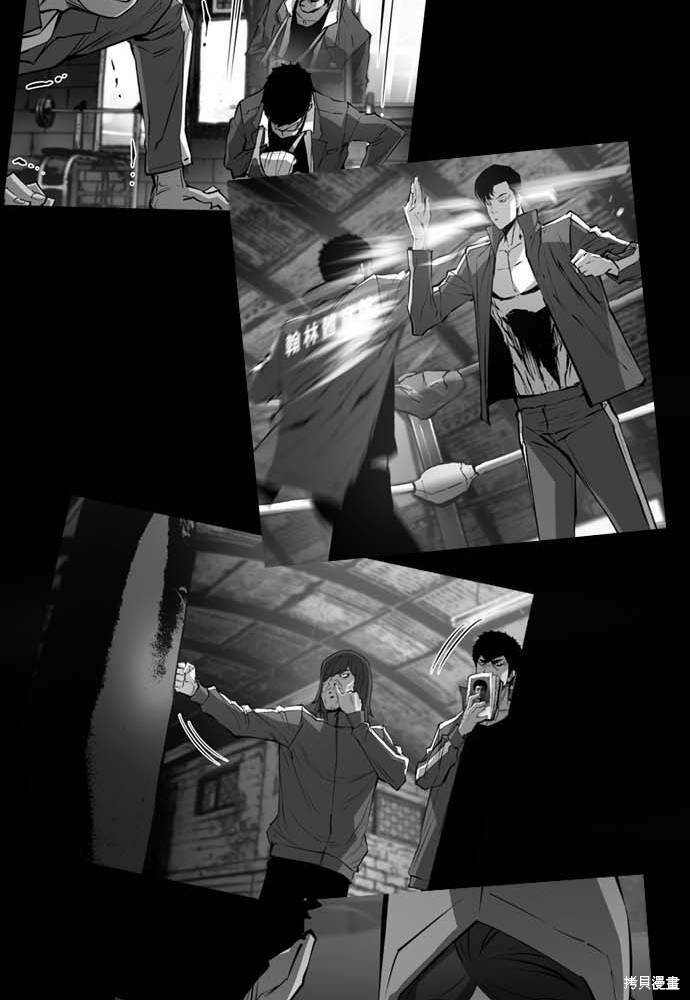 第102话