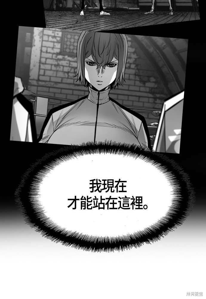 第102话