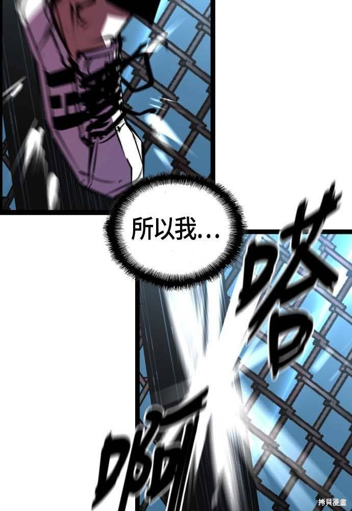 第102话