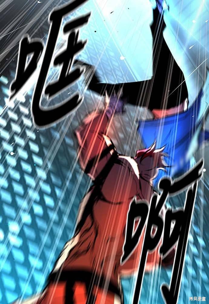 第102话
