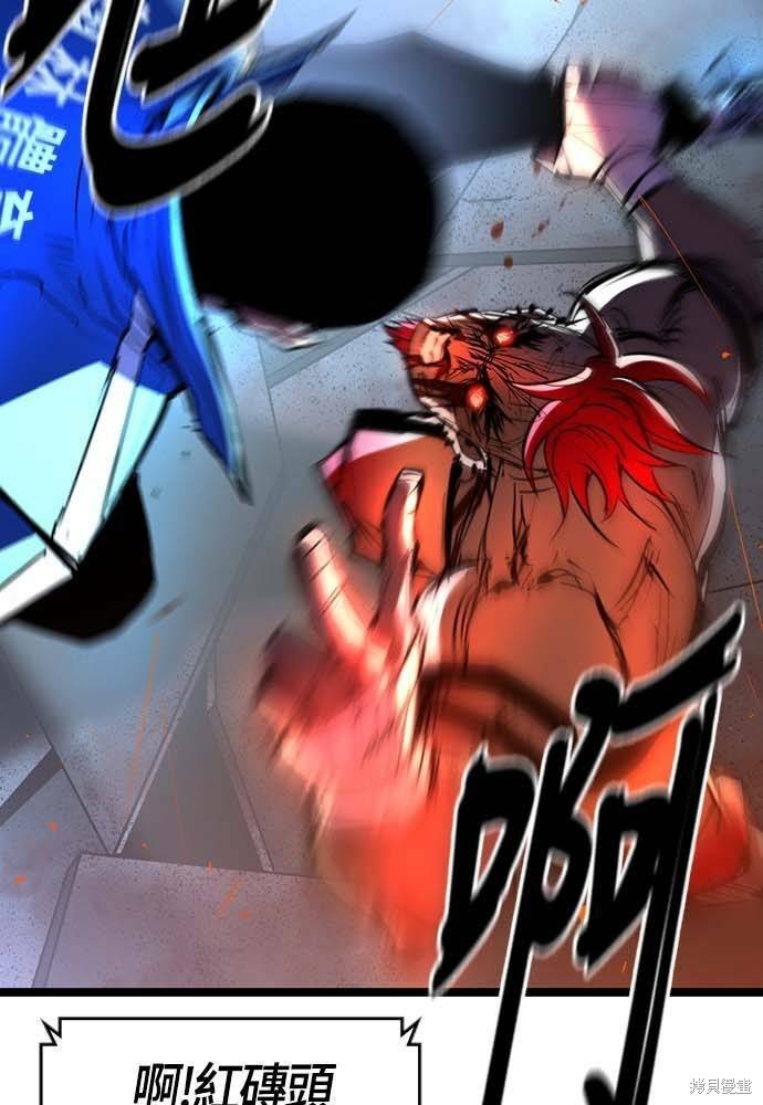 第102话