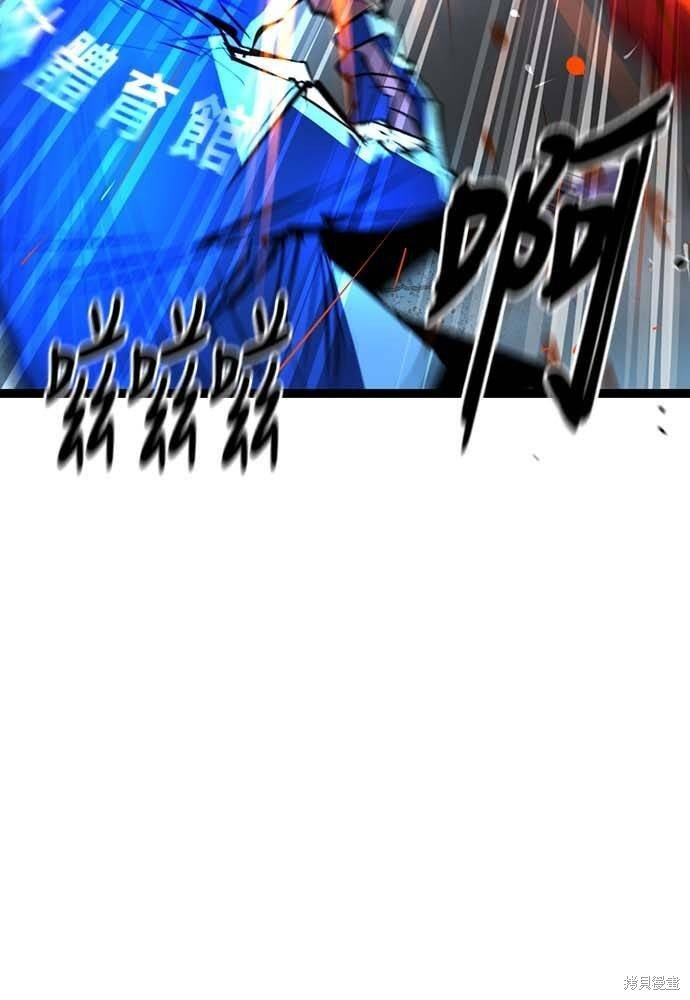第102话