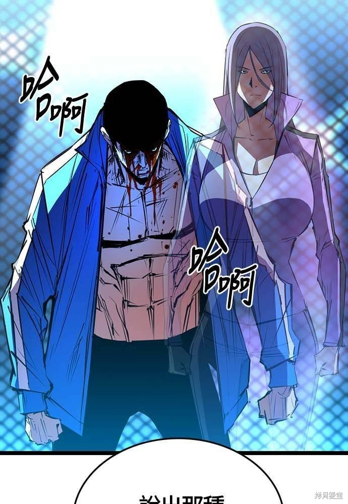 第102话