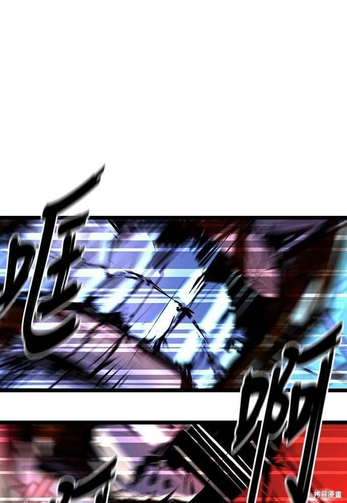 第102话