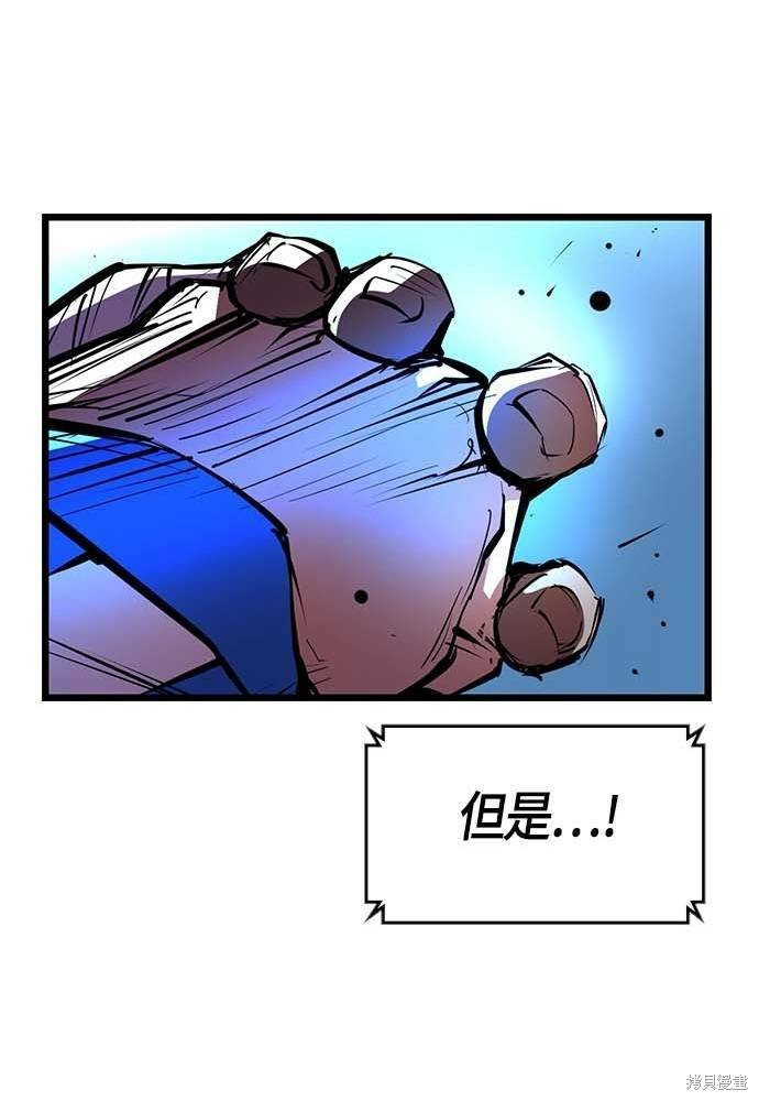 第102话