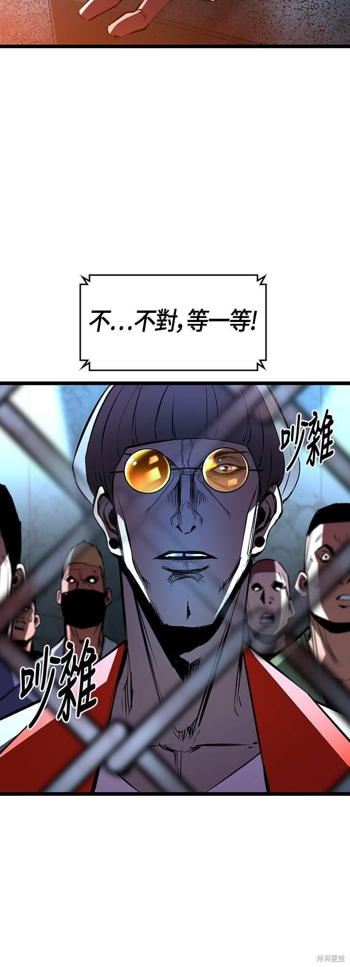 第103话
