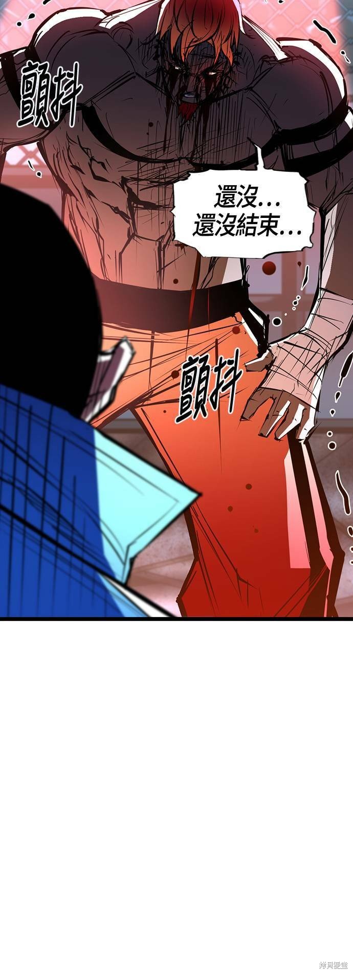 第103话