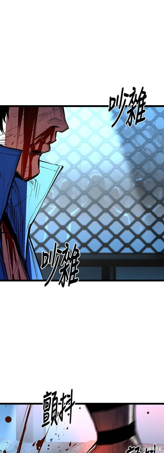 第103话