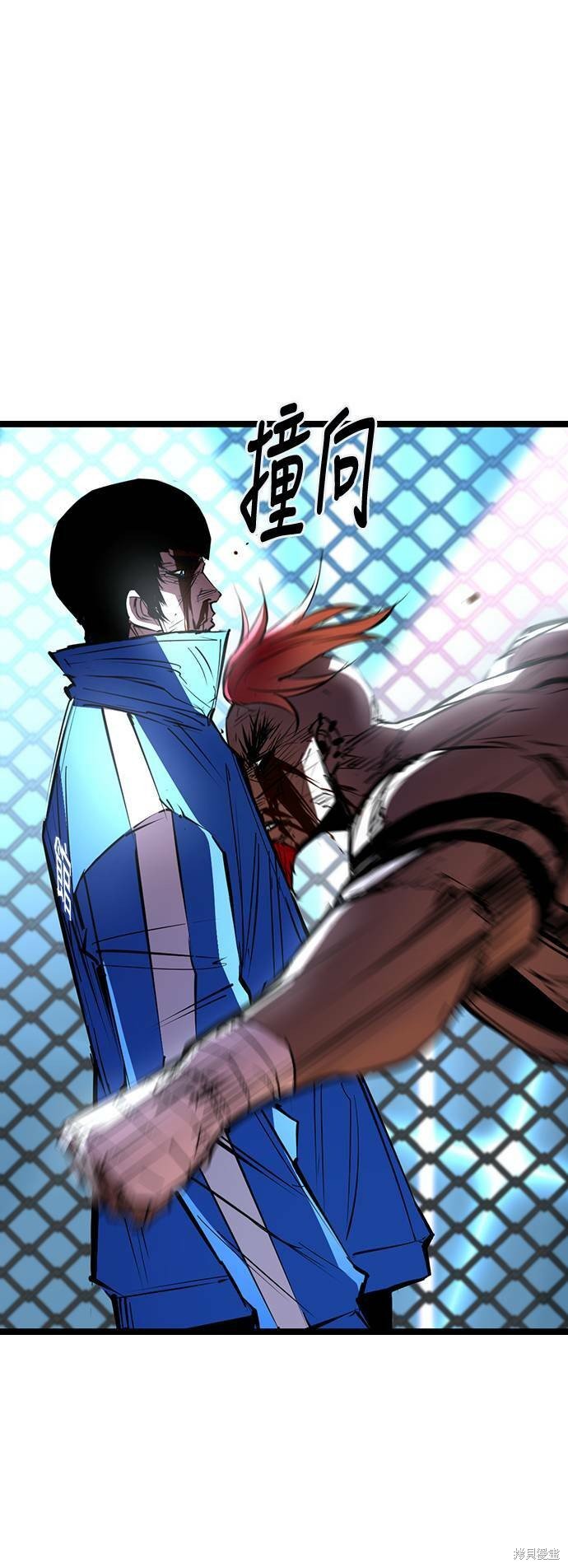 第103话