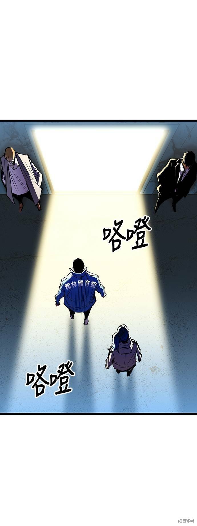 第103话