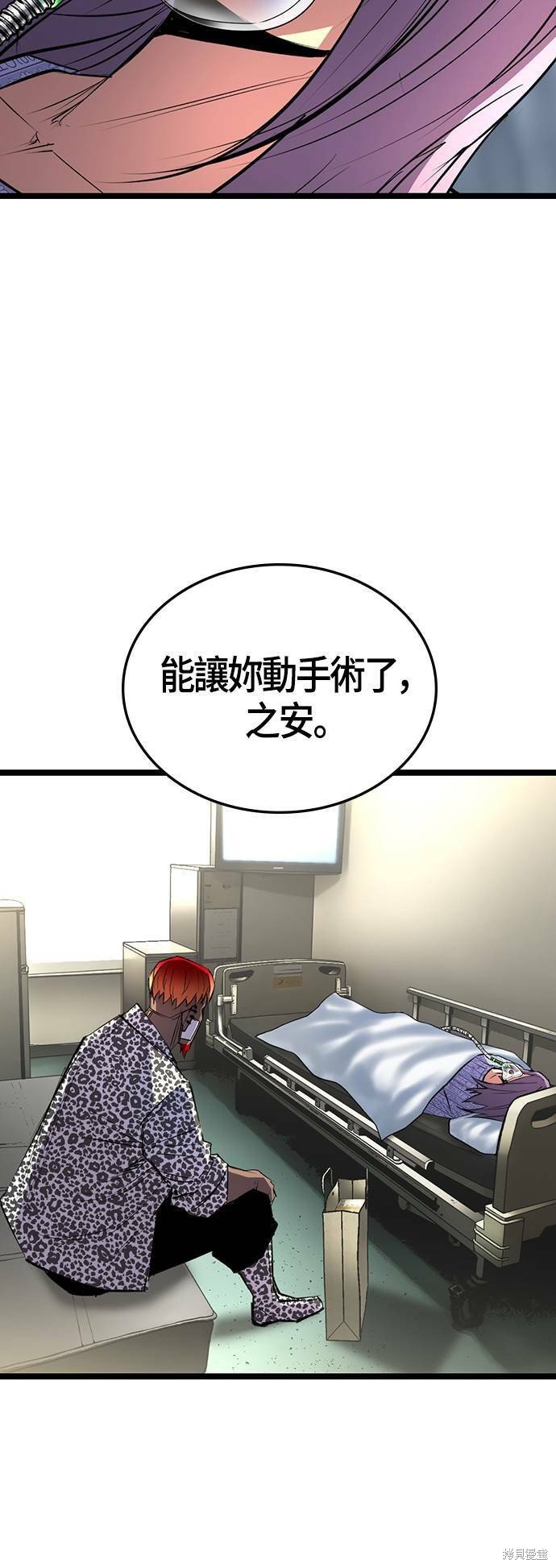 第103话