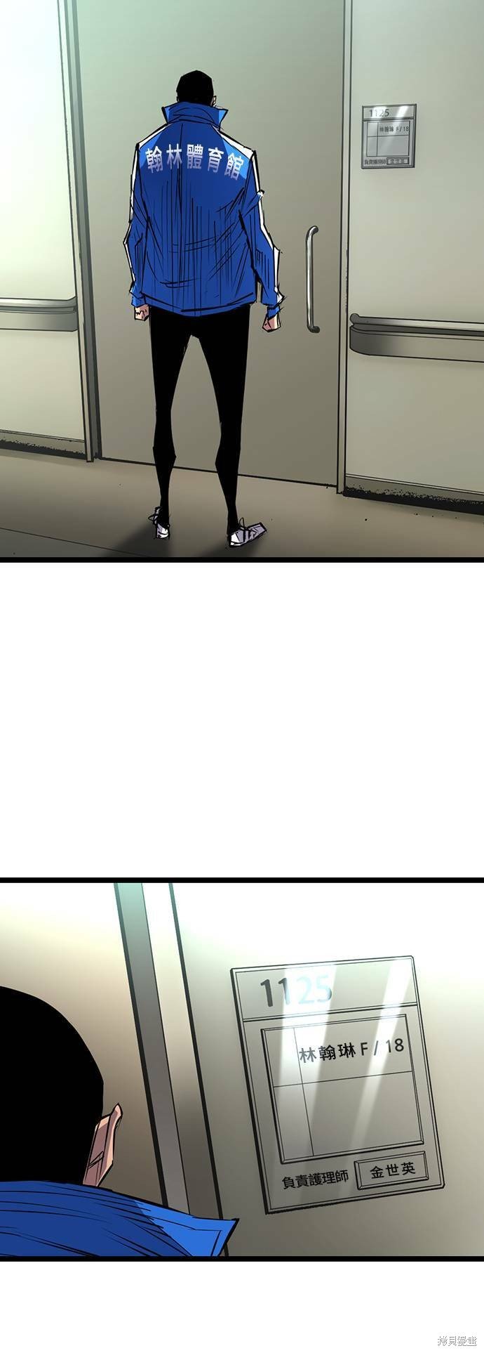 第103话