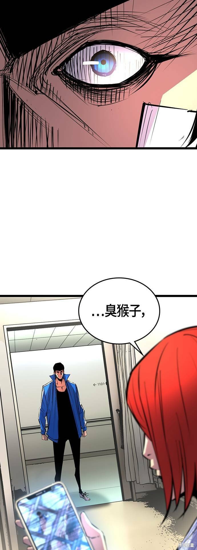 第103话
