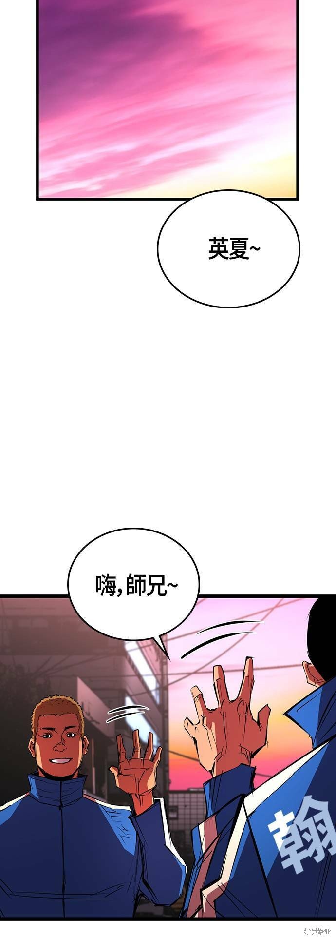 第103话
