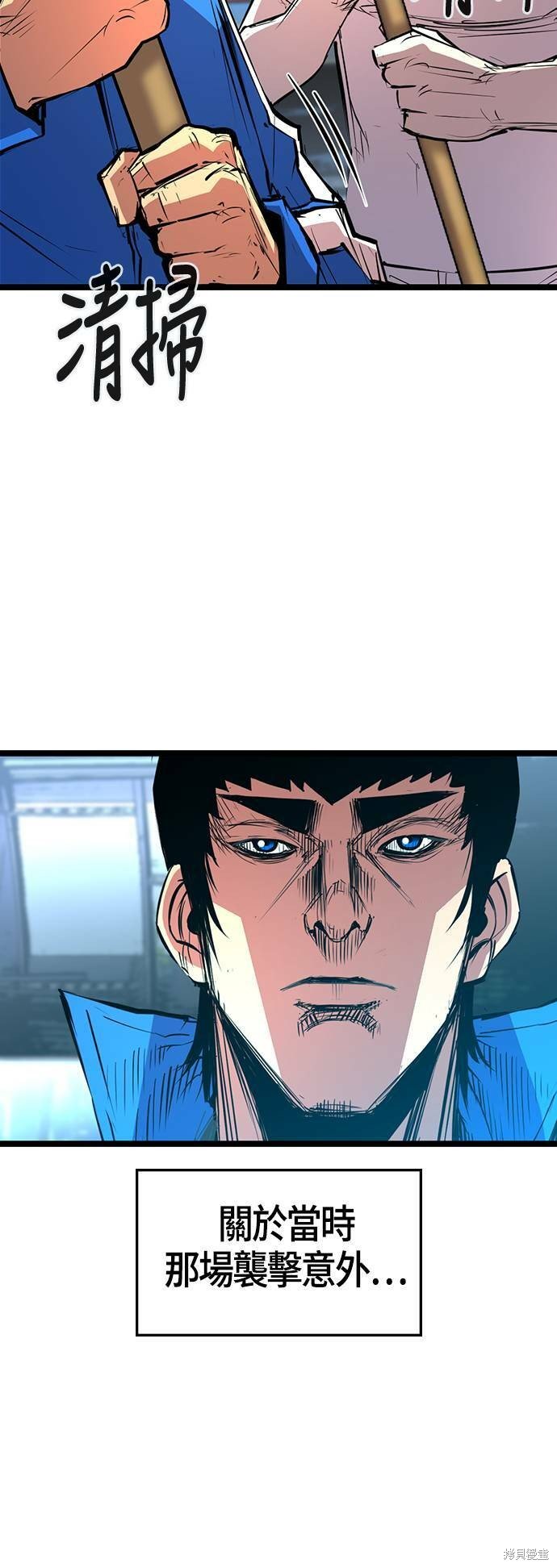 第103话