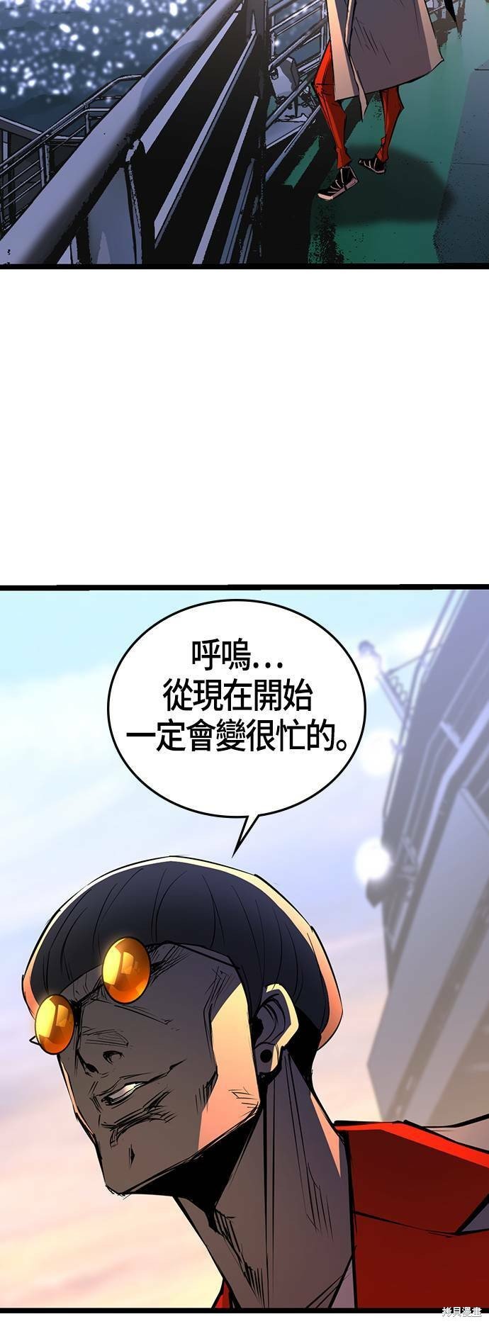 第103话