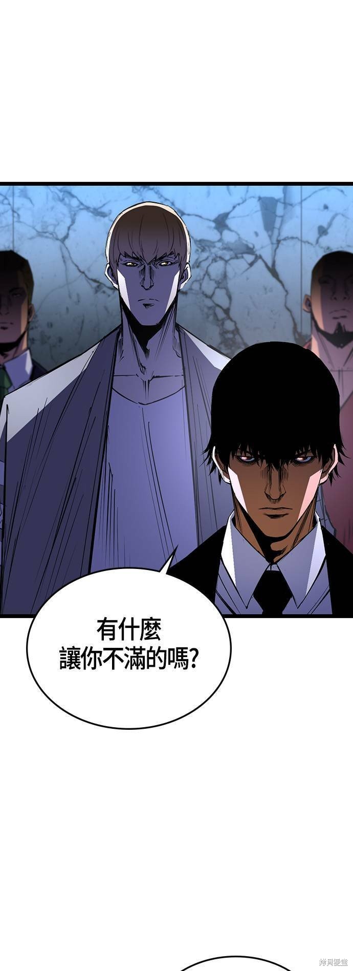 第104话