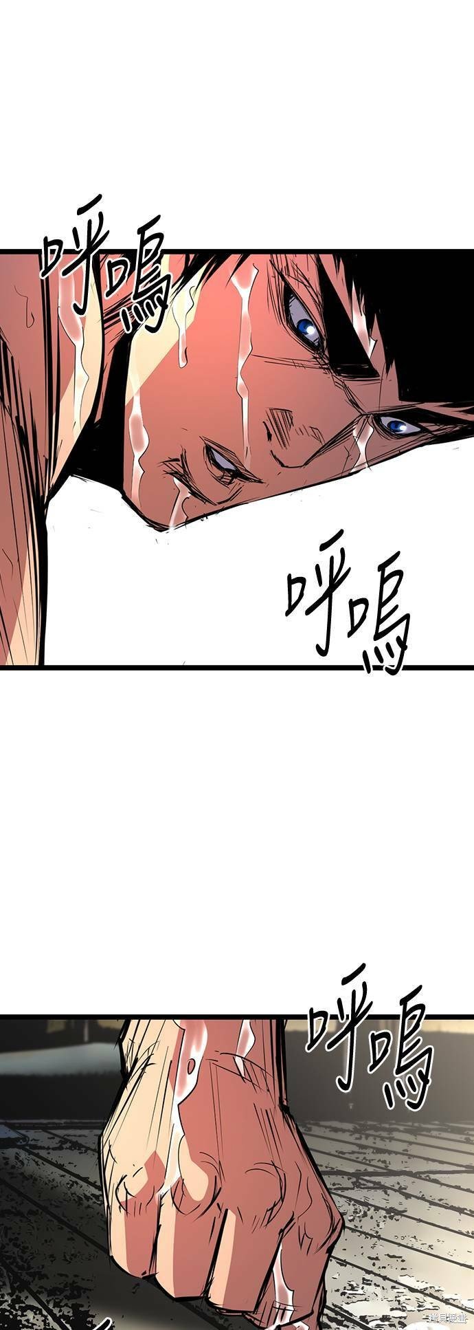 第104话