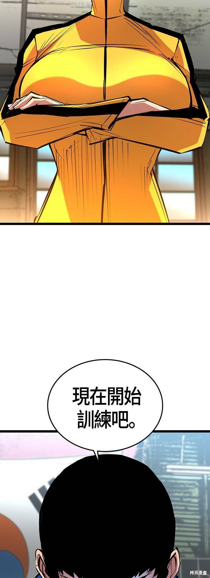 第104话