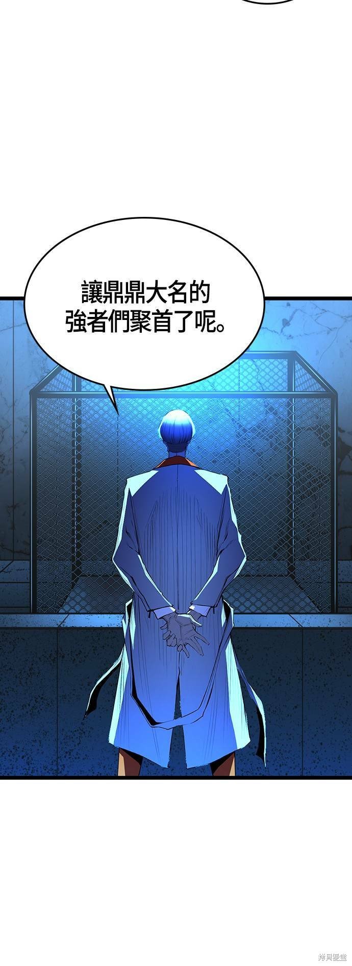 第104话