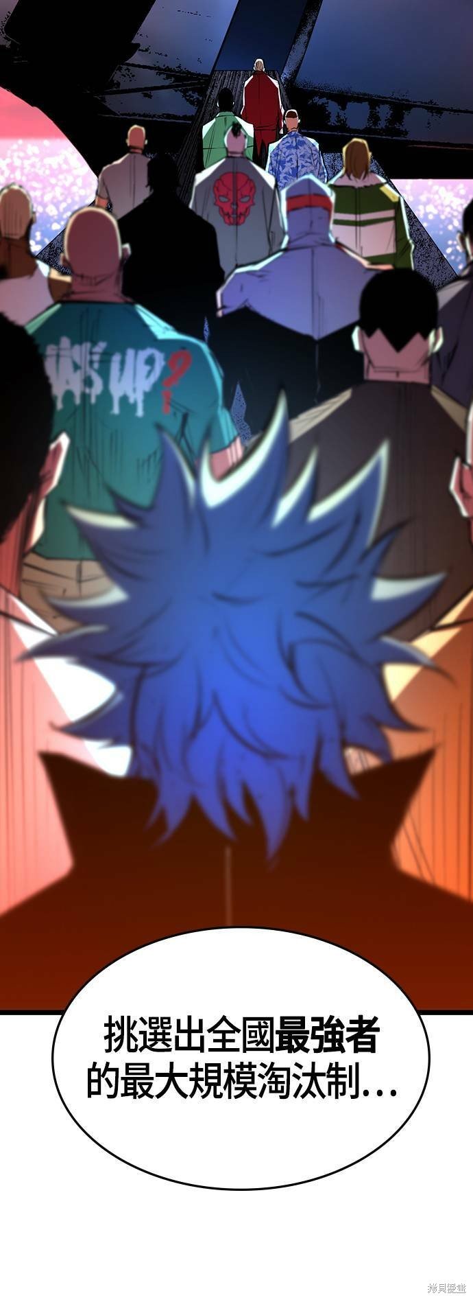 第104话
