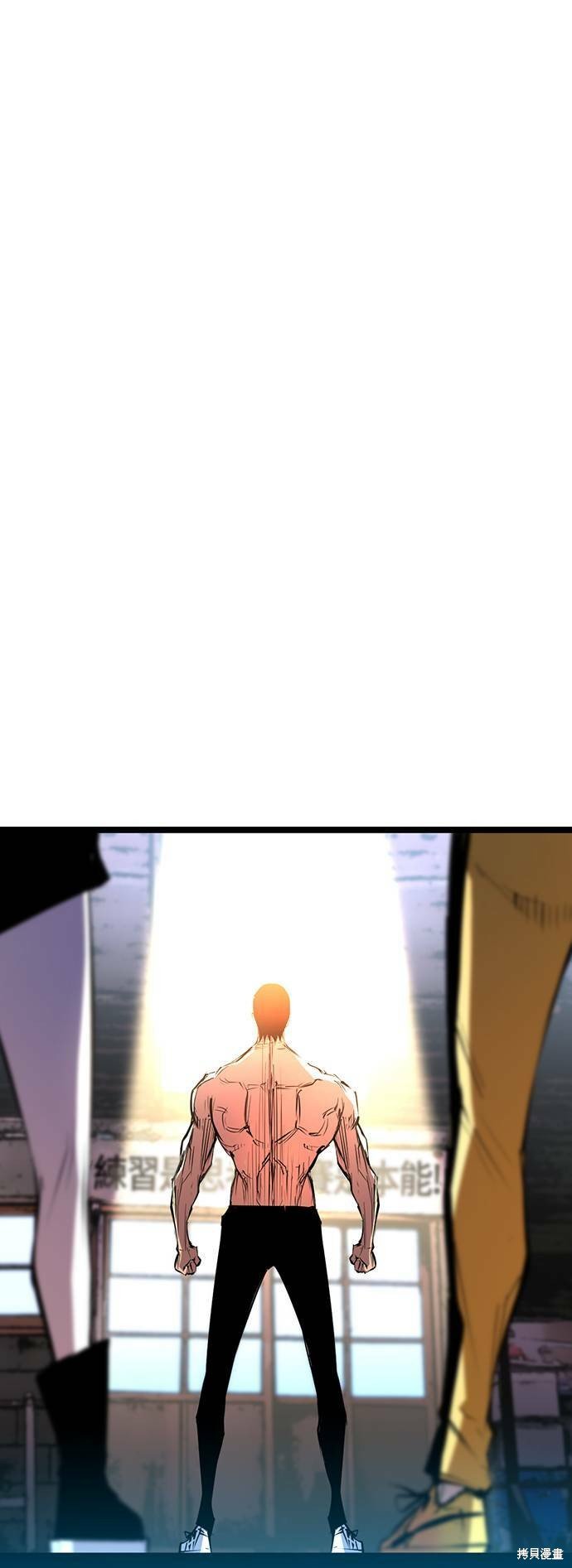 第104话
