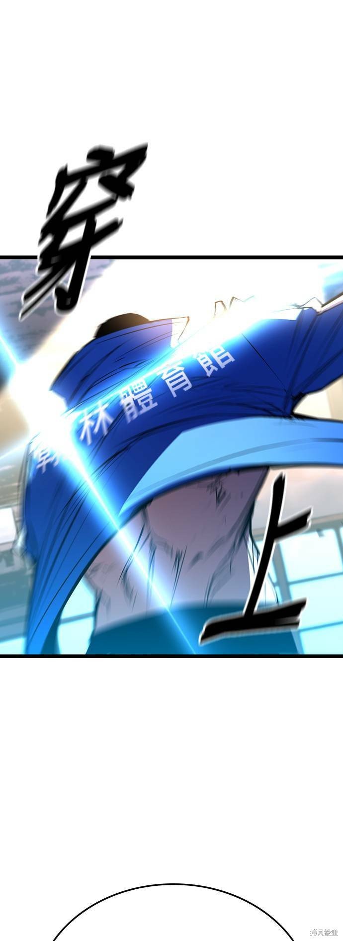 第104话