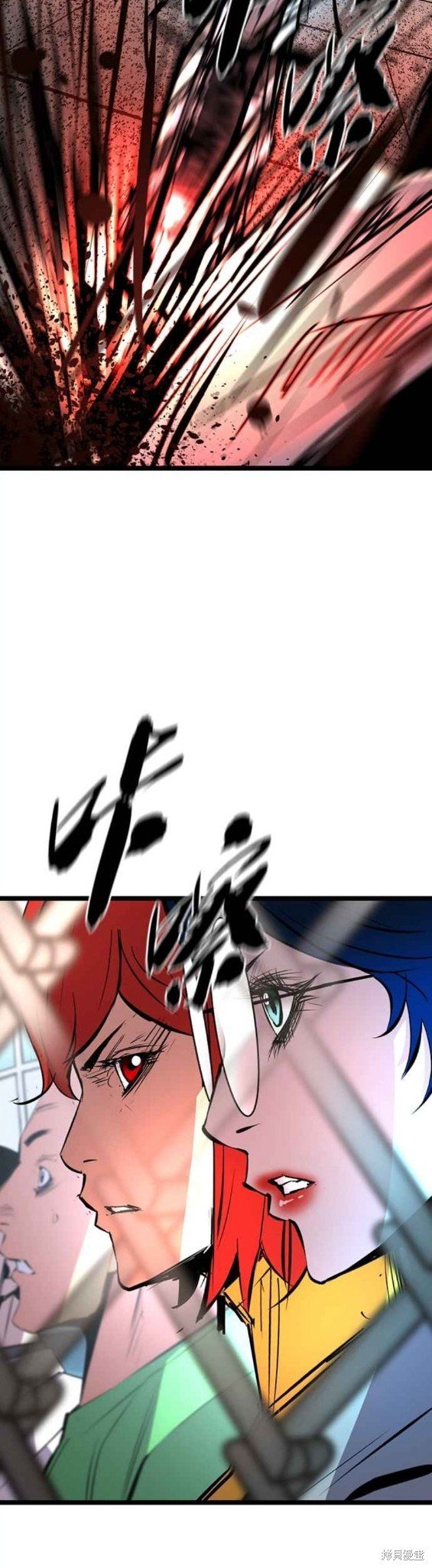第2季09话