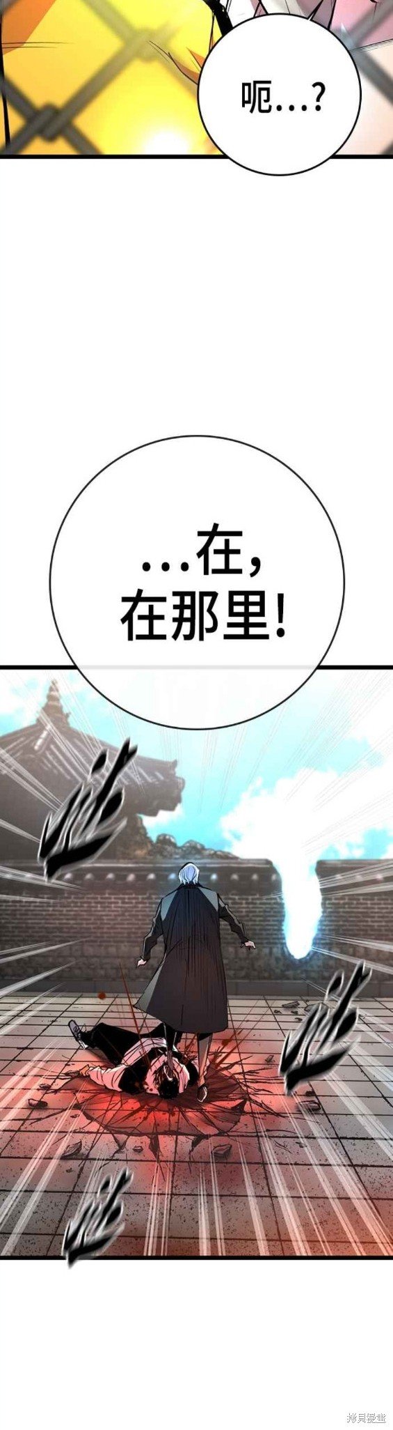第2季09话
