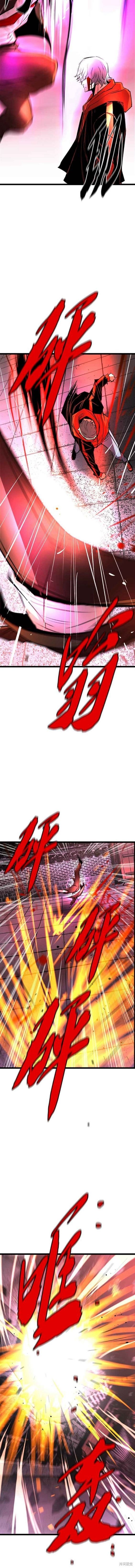 第2季12话
