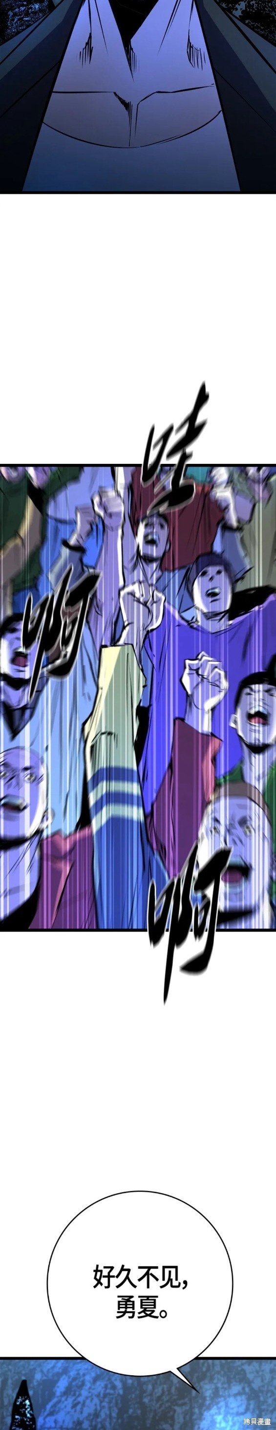 第2季15话