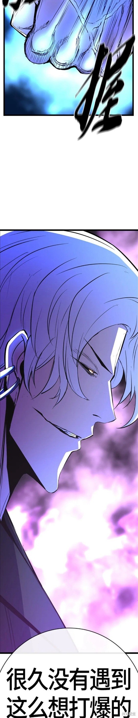 第2季15话