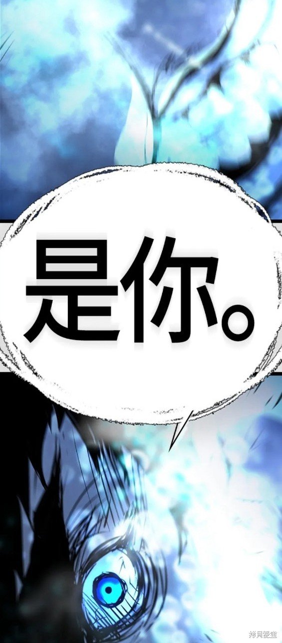 第2季17话
