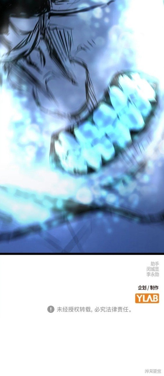 第2季17话