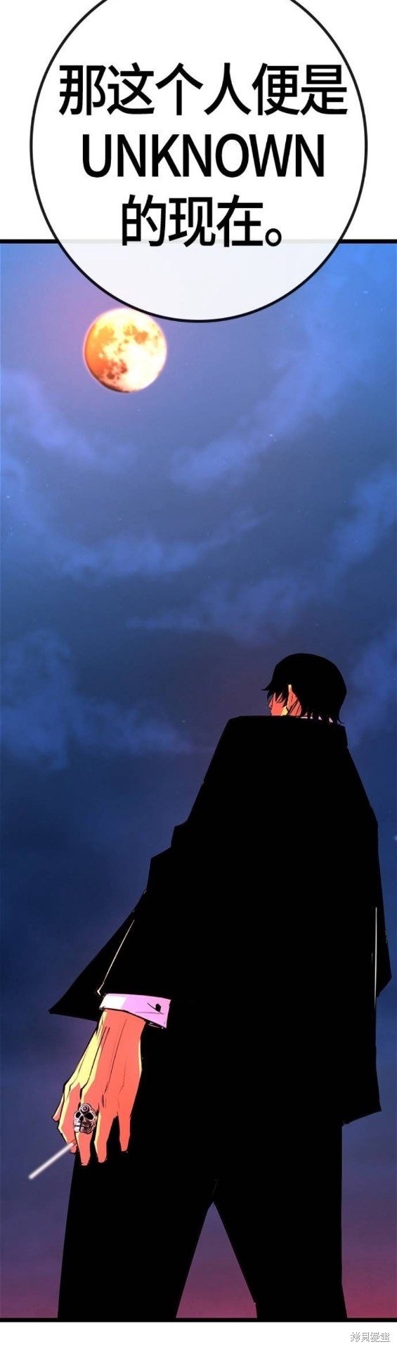 第2季19话