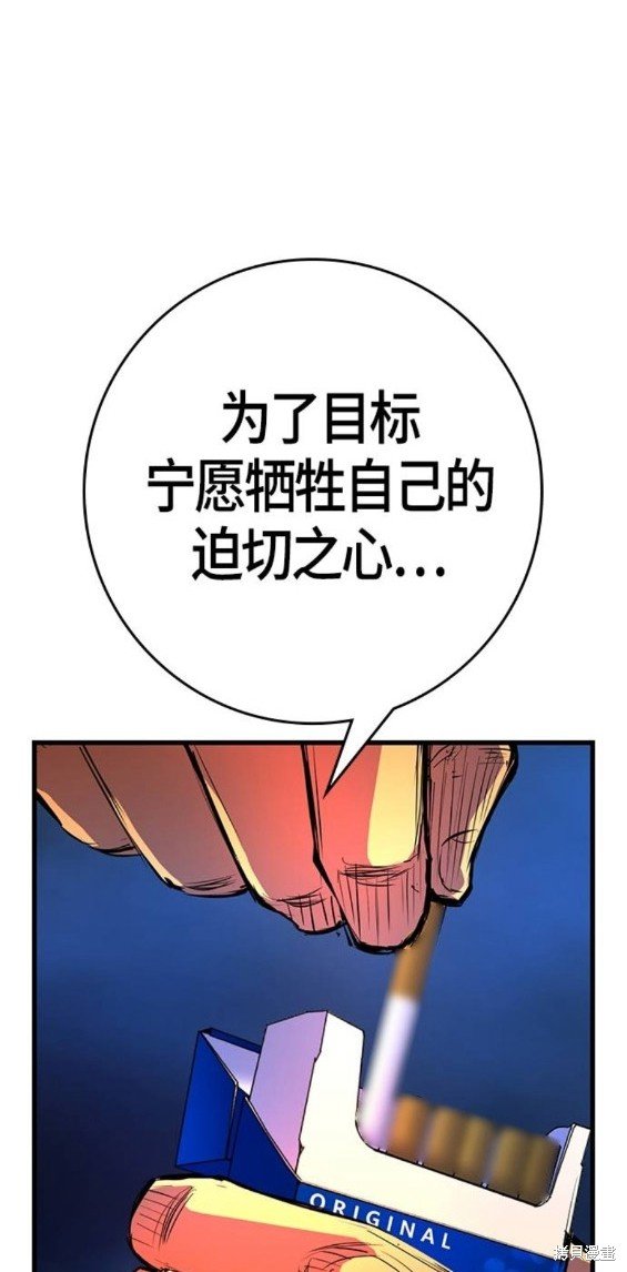 第2季22话