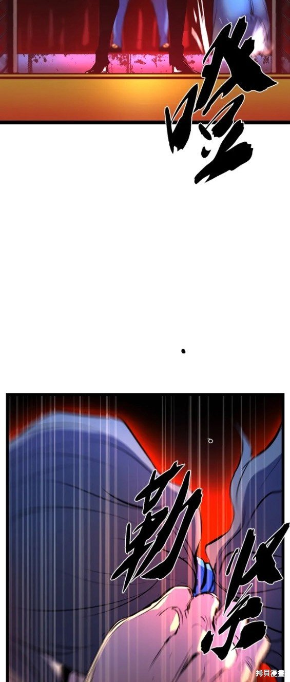 第2季24话