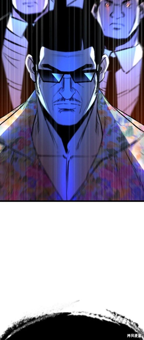 第2季24话