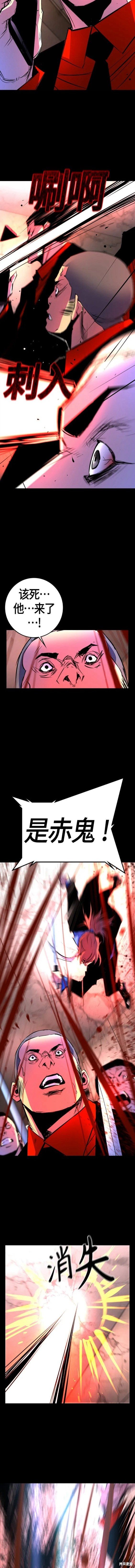 第2季25话