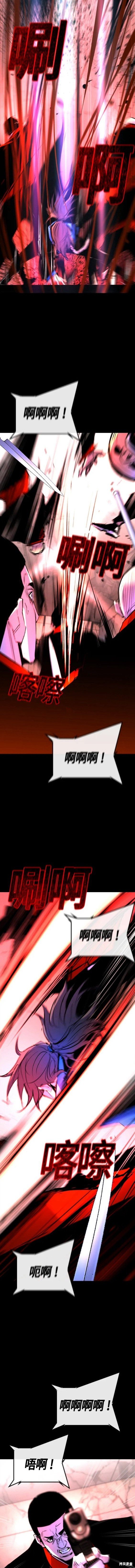 第2季25话
