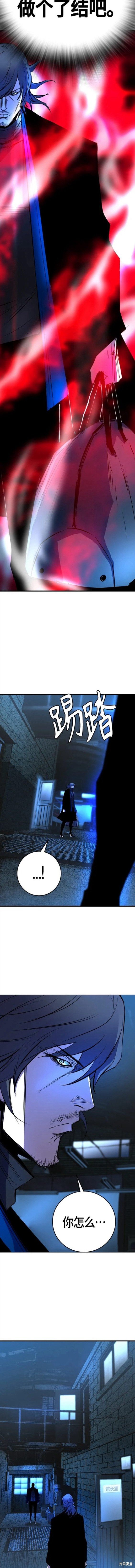 第2季25话