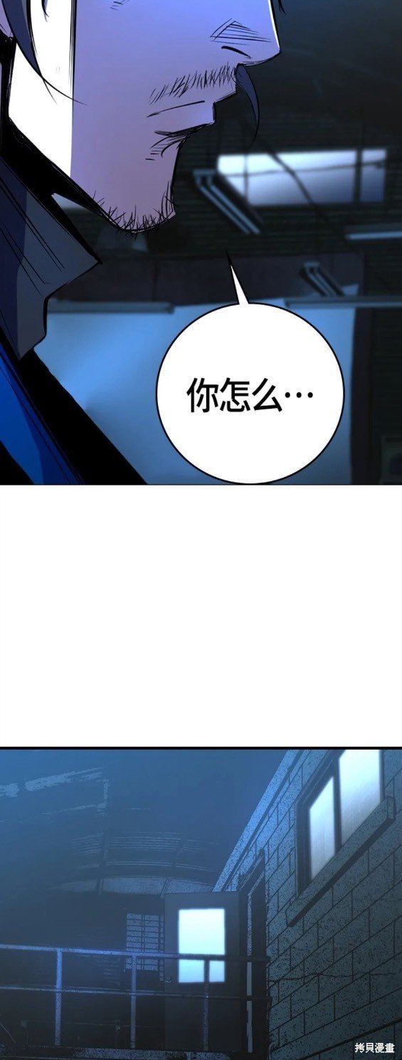 第2季25话