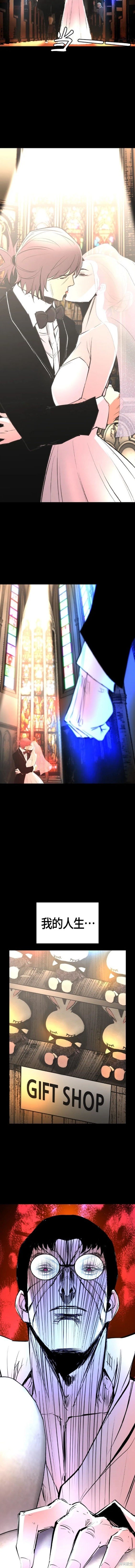 第2季31话