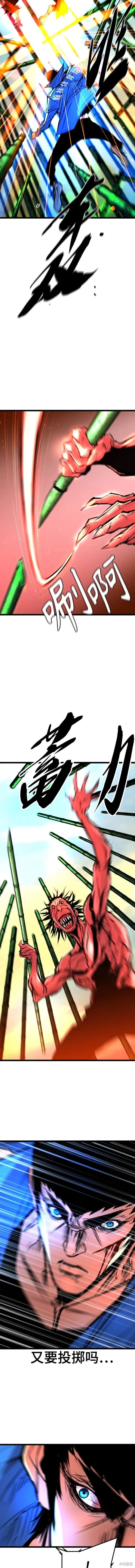 第2季39话