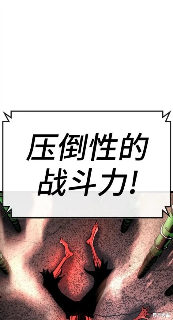 第2季39话